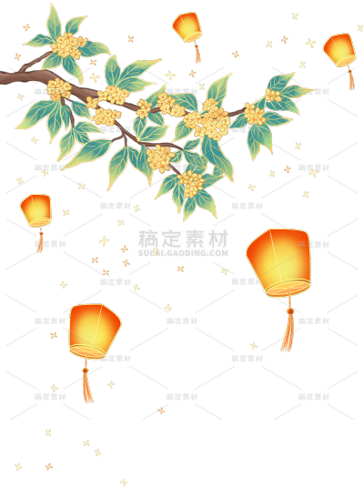 中秋节桂花孔明灯组合元素