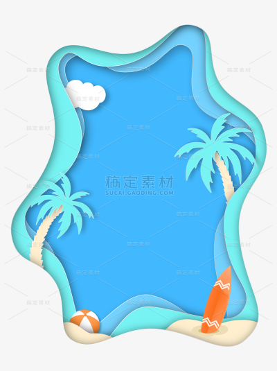 通用剪纸风插画夏日果蔬系列椰子树海边沙滩背景贴纸素材