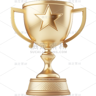 表彰系列3D金属奖杯星星