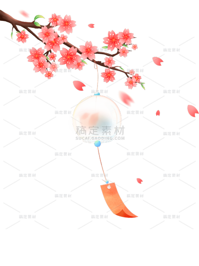 植物系列插画风风铃桃花樱花元素