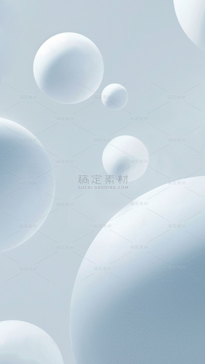 背景通用抽象球体背景图片
