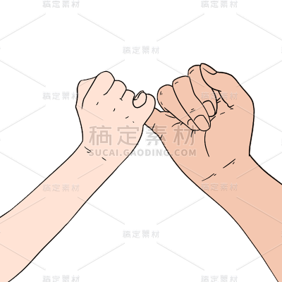 父亲节通用写实插画亲子人物手部动作元素素材
