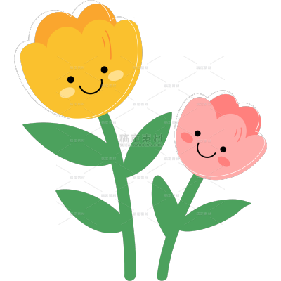 植物系列拟人感可爱花朵元素