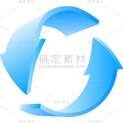 箭头元素贴纸