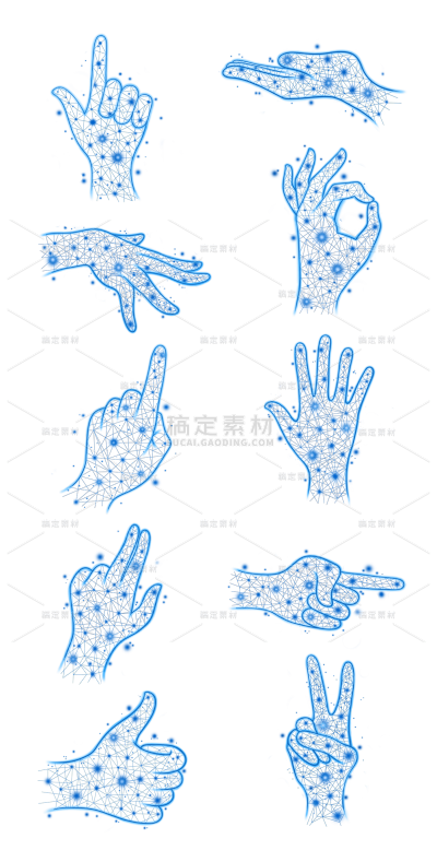 2309SC-素材组合-手绘科技风手