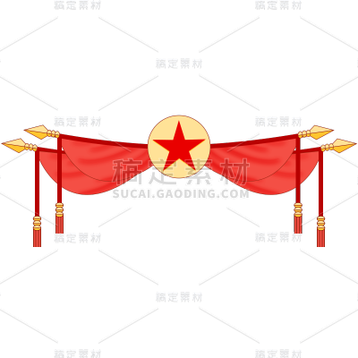 五一劳动节通用装饰插画物品元素素材
