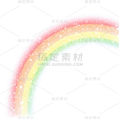 气象系列手绘风发光亮闪闪彩虹
