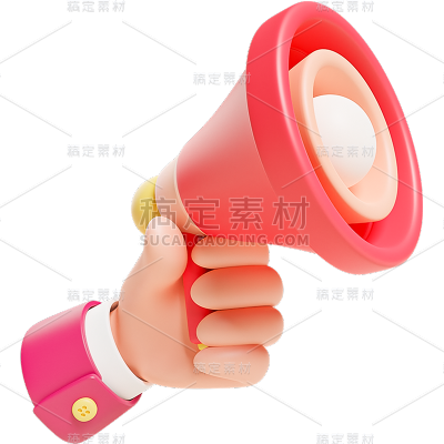 电商促销活动3D立体C4D手拿喇叭元素素材