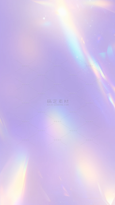 背景系列光影感彩色渐变光线光影光斑背景
