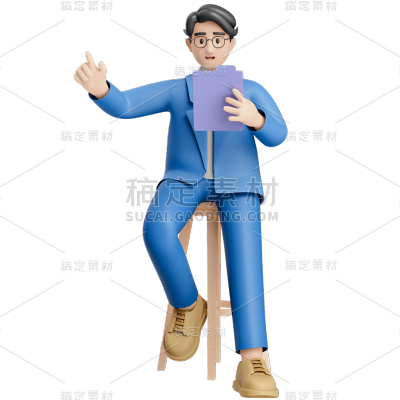 商务形象西装职场男士3D贴纸
