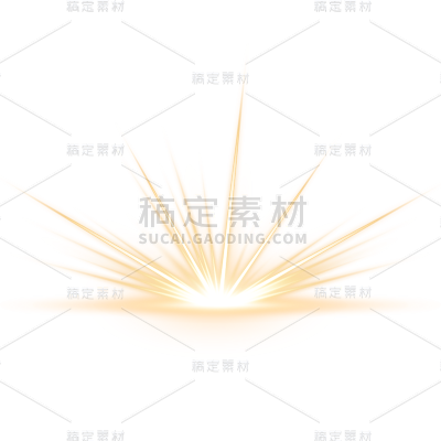 常规通用黄色梦幻光效元素贴纸