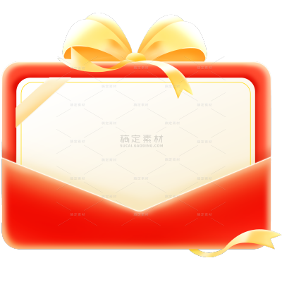 促销系列拟物风红色系渐变优惠券红包元素