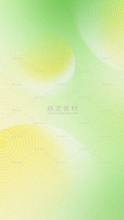 背景系列绿色弥散风渐变磨玻璃质感背景