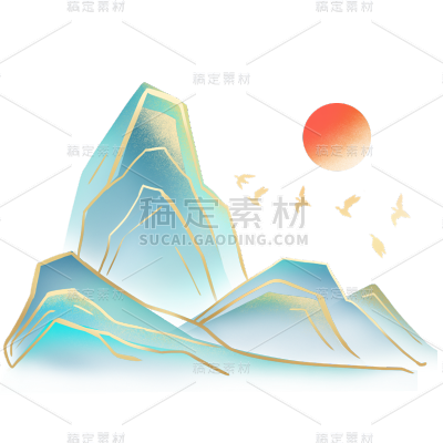 通用中国风中式渐变山水彩插画元素素材