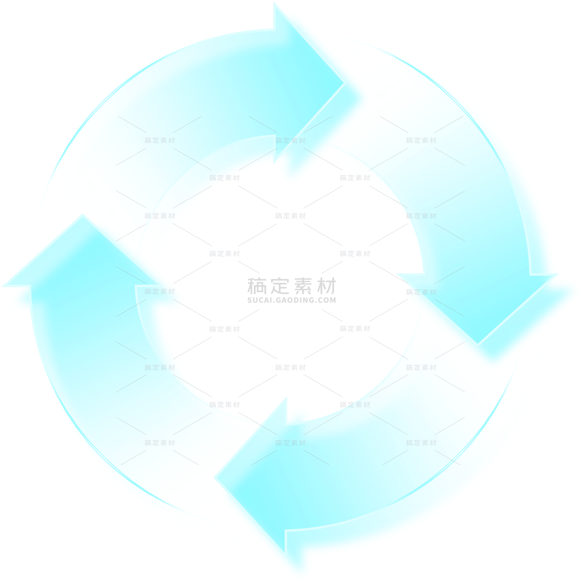 装饰系列磨砂渐变循环箭头元素