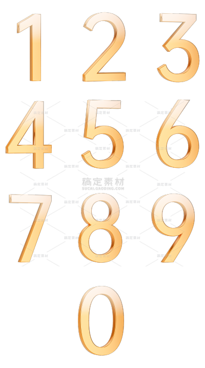 艺术字3D金属质感倒计时数字贴纸
