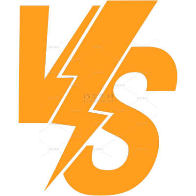 艺术字橙色扁平风闪电VS