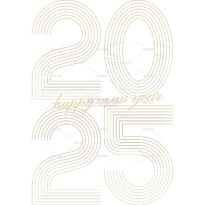 线条2025艺术字原创套系艺术字贴纸