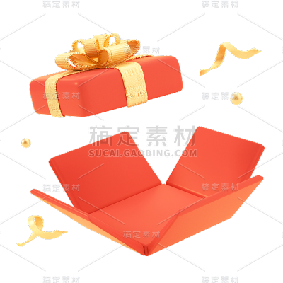 促销活动电商3D立体红色礼盒
