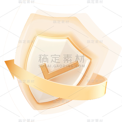 图标系列通用金色3D盾牌