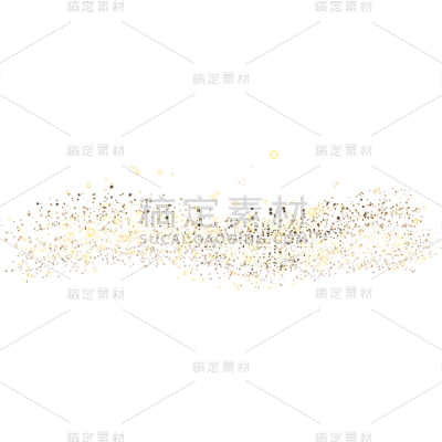 金色粒子贴纸