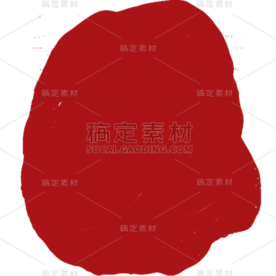 中国风红色印章系列静态贴纸