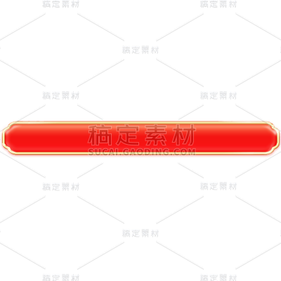 通用电商简约中式感金属红色标题边框文字框元素贴纸