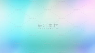 简约彩色渐变背景