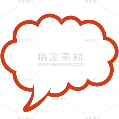 简约卡通手绘气泡框聊天框文本框对话框