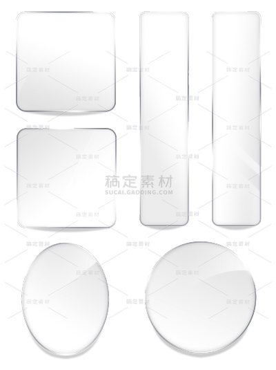 边框通用透明玻璃边框几何形套系贴纸元素素材