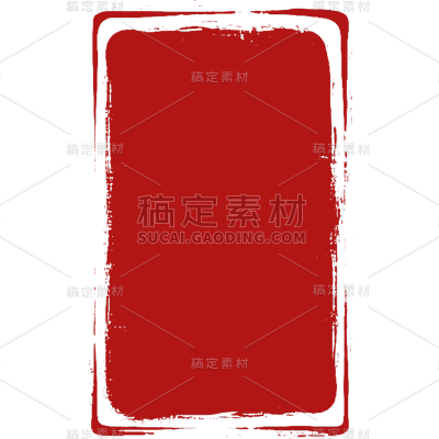 中国风红色印章系列静态贴纸
