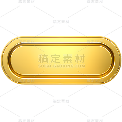 矢量金色按钮免抠元素