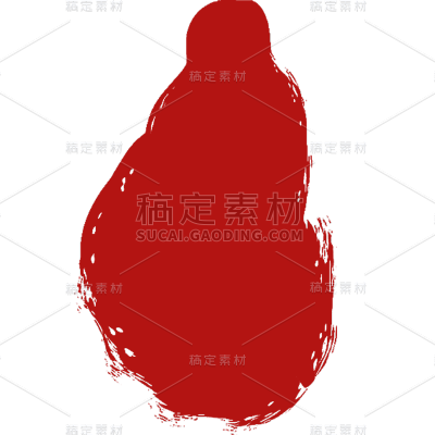 中国风红色印章系列静态贴纸