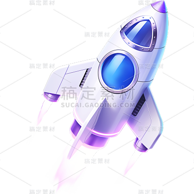交通系列3D带光效发射火箭贴纸