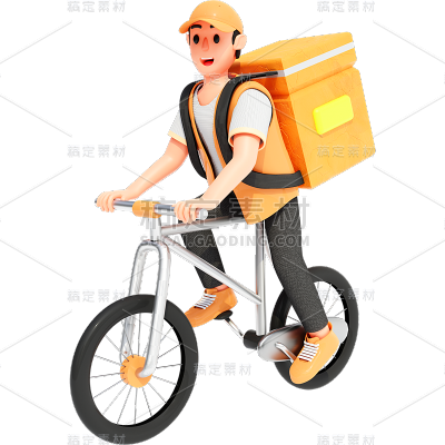送货员快递员外送员人物形象3D贴纸