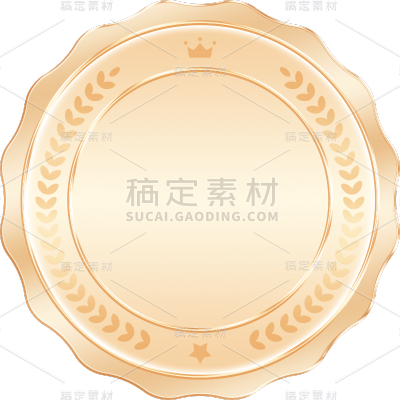 通用电商金属质感金色圆形促销标签元素贴纸
