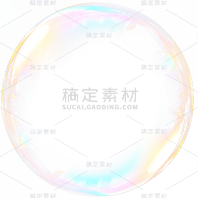 通用彩色透明气泡冒泡元素贴纸