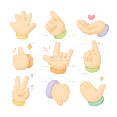 人体部位系列插画风手元素组合（td）