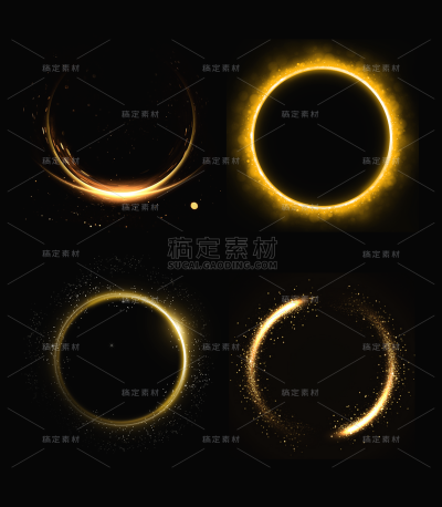 2309SC-素材组合-暖色黄色简约光效元素