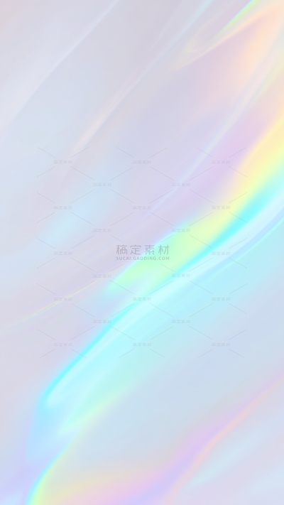 梦幻虹光彩色渐变背景系列