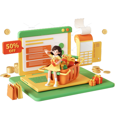 金融刷卡购物3D创意贴纸套装