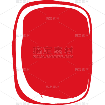 中国风红色印章系列静态贴纸