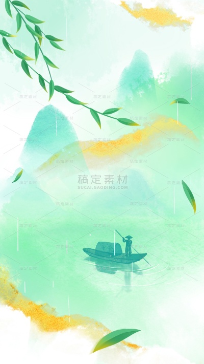 雨水国风晕染肌理山水场景背景