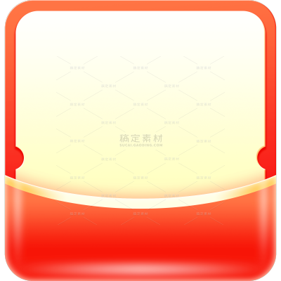 促销系列拟物风光泽感展开空白红包元素