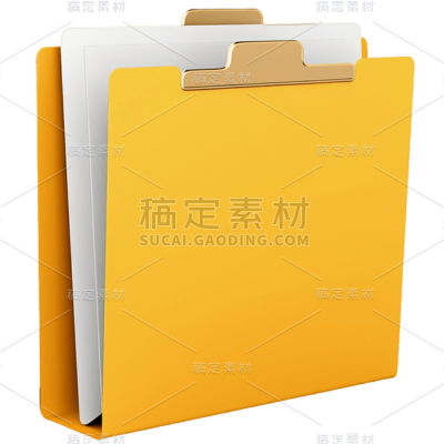 3D文件夹贴纸