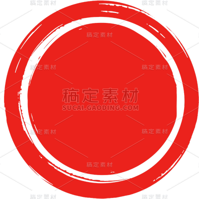 中国风红色印章系列静态贴纸