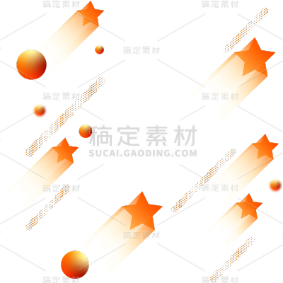 通用促销气氛星形圆形橙色漂浮球贴纸
