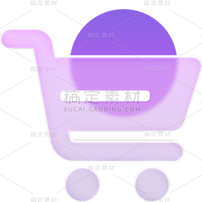 图标系列毛玻璃电商图标