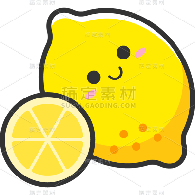 夏季夏日美食水果果蔬柠檬元素素材