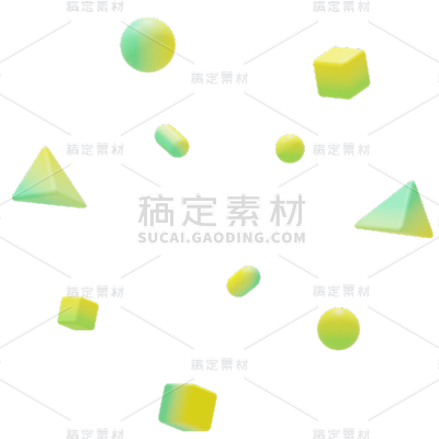 电商通用大促活动促销立体3DC4D漂浮装饰几何元素素材